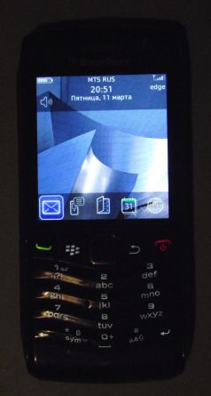 BlackBerry Pearl 3G 9105