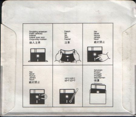Дискета Boeder, оборотная сторона бумажного чехла