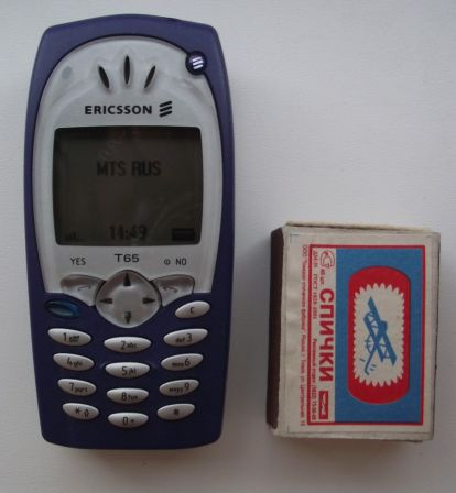 Ericsson T65 — вид спереди